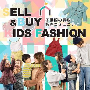 やま (Y-ama)さんのママ向け子供服シェアリングサービスのバナーデザインへの提案