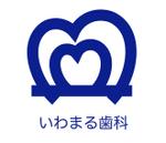 Librarian (CafeLibraryNGO)さんの歯科クリニックのロゴを作成してください！への提案