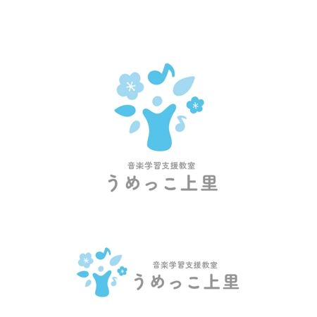 marutsuki (marutsuki)さんの音楽と学習を行う障害児療育施設のロゴデザインへの提案