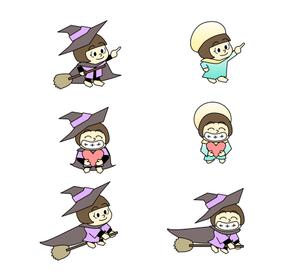 くるみっくす (oshin19810320)さんのひろたまアカデミーキャラクター依頼への提案