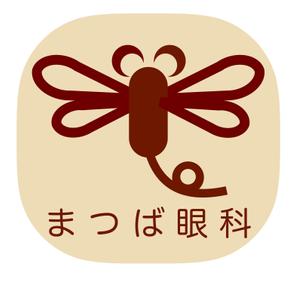 Librarian (CafeLibraryNGO)さんの新規開院する眼科クリニックのロゴマーク制作への提案