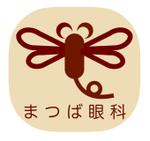 Librarian (CafeLibraryNGO)さんの新規開院する眼科クリニックのロゴマーク制作への提案