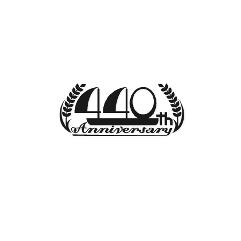 創業440周年記念ロゴの作成