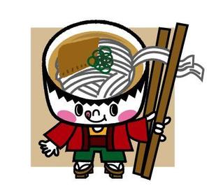 関根しりもち ()さんの祇園うどんミュージアムのキャラクター制作への提案