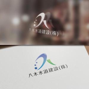 VNFdesign (late_design)さんの水道工事会社の企業ロゴ作成への提案