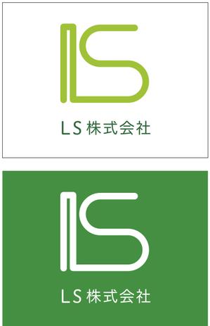 taki-5000 (taki-5000)さんの[LS株式会社」のロゴ　生活の中の勉強（Life　Study)への提案