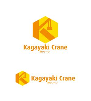 horieyutaka1 (horieyutaka1)さんの企業のロゴ作成（個人事業主）への提案