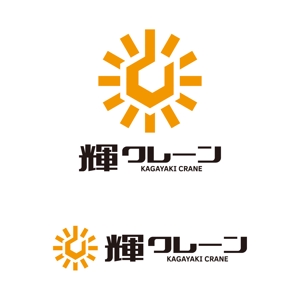 tsujimo (tsujimo)さんの企業のロゴ作成（個人事業主）への提案
