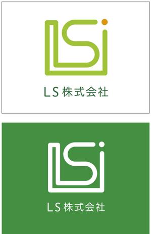 taki-5000 (taki-5000)さんの[LS株式会社」のロゴ　生活の中の勉強（Life　Study)への提案