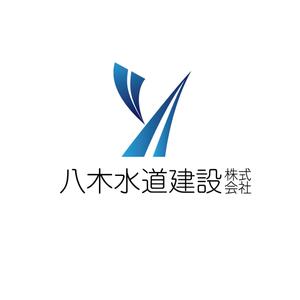 ryuusei-go ()さんの水道工事会社の企業ロゴ作成への提案