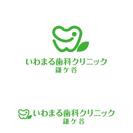 k_31 (katsu31)さんの歯科クリニックのロゴを作成してください！への提案