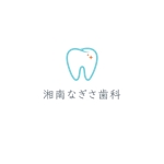 WIZE DESIGN (asobigocoro_design)さんの新規開院する歯科クリニックのロゴマーク制作への提案