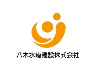 リオングラフィカ (shibazakura)さんの水道工事会社の企業ロゴ作成への提案