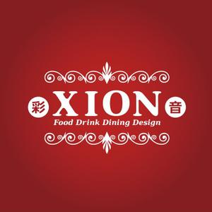BEAR'S DESIGN (it-bear)さんの「XION-彩音-Food Drink Dining Design」のロゴ作成への提案