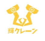 yamamotodentaku (yamamoto_dentaku)さんの企業のロゴ作成（個人事業主）への提案