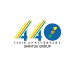 horieyutaka1 (horieyutaka1)さんの創業440周年記念ロゴの作成への提案