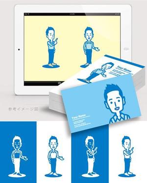 smoke-smoke (smoke-smoke)さんのプロフィール写真のイラスト・キャラクターデザイン化への提案