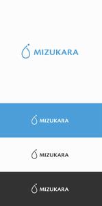 designdesign (designdesign)さんの企業のロゴ制作※詳細はお手数ですが添付ファイルを御確認ください。（選定確約）への提案