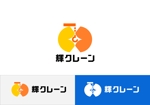 Suisui (Suisui)さんの企業のロゴ作成（個人事業主）への提案