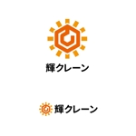 kikujiro (kiku211)さんの企業のロゴ作成（個人事業主）への提案