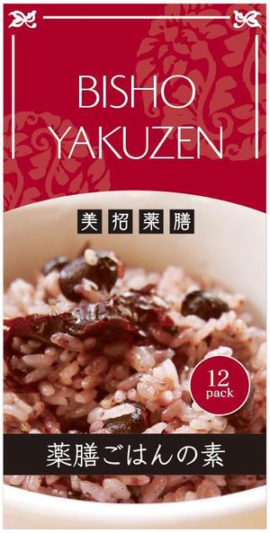 YUYA (YUYA)さんの健康食品（薬膳）ブランドのパッケージラベルデザイン制作への提案