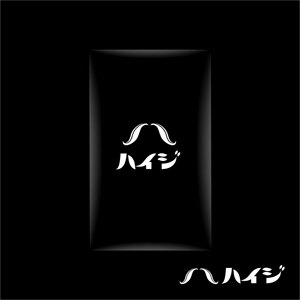 k_31 (katsu31)さんの新規オープンのメンズ脱毛エステサロン「ハイジ」のロゴへの提案