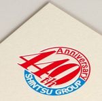 浅野兼司 (asanokenzi)さんの創業440周年記念ロゴの作成への提案