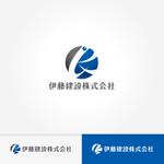 Pippin (Pippin)さんの建設会社　社章デザインの依頼への提案