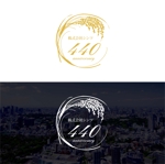 マイルドデザイン (mild_design)さんの創業440周年記念ロゴの作成への提案