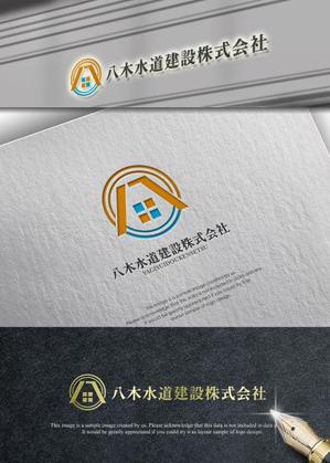 Mizumoto (kmizumoto)さんの水道工事会社の企業ロゴ作成への提案