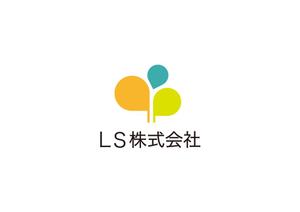 H.i.LAB. (IshiiHiroki)さんの[LS株式会社」のロゴ　生活の中の勉強（Life　Study)への提案