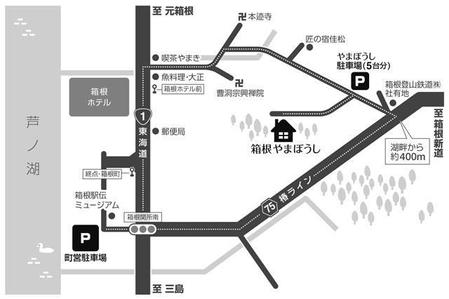 既存の地図の白黒バージョンへの作り直しの仕事 依頼 料金 名刺作成 カードデザイン 印刷の仕事 クラウドソーシング ランサーズ Id