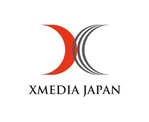 ai-leafさんの社名ロゴの制作！【皆様お力をお貸し下さい！】への提案