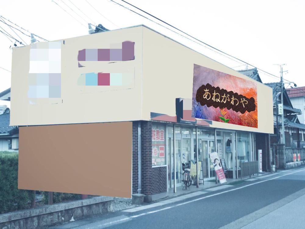 化粧品店、店舗看板のデザイン作成