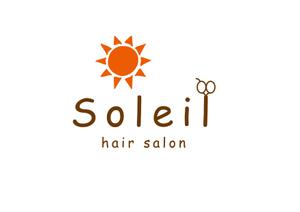 さんの美容室「ｓｏｌｅｉｌ」のロゴ作成への提案