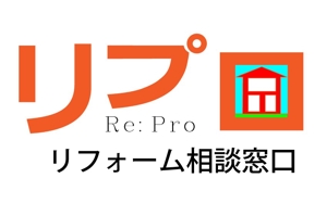 futo (futo_no_jii)さんのホームページ等で使用するロゴを作成してください！への提案