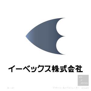 さんの一級建築士、特定労働者派遣事会社のロゴ制作への提案