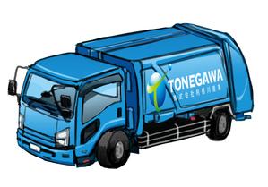 木下まこと ()さんのゴミ収集車のイラスト制作への提案