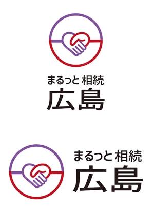 田中　威 (dd51)さんの相続相談サービス「まるっと相続　広島」のロゴマーク・ロゴタイプの募集への提案