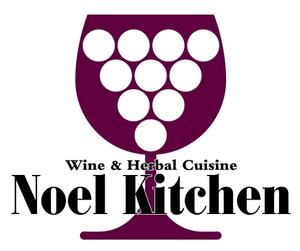 和宇慶文夫 (katu3455)さんの「Wine & Herbal cuisine Noel Kitchen　（ワイン食堂）」のロゴ作成への提案