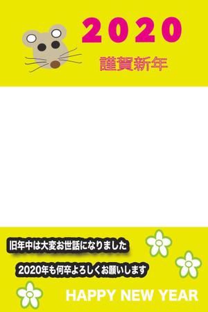 MINTO (smartc)さんの企業の年賀メールに載せる画像制作への提案