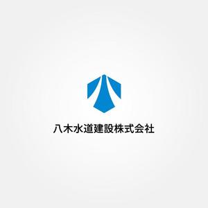 tanaka10 (tanaka10)さんの水道工事会社の企業ロゴ作成への提案