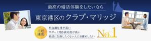 Gururi_no_kotoさんのＷｅｂサイトのキービジュアルやFBバナー作成依頼への提案