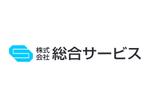 大賀仁弘 (ohgaride)さんの建設関係会社のロゴ制作への提案