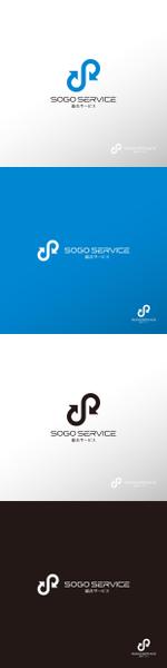 doremi (doremidesign)さんの建設関係会社のロゴ制作への提案