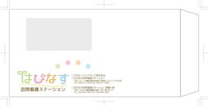 Chappy (chappy02)さんの法人用　長３・角２封筒デザインへの提案