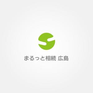 tanaka10 (tanaka10)さんの相続相談サービス「まるっと相続　広島」のロゴマーク・ロゴタイプの募集への提案