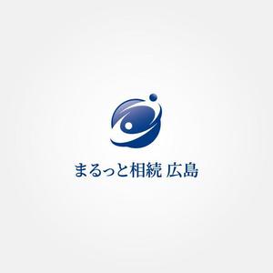 tanaka10 (tanaka10)さんの相続相談サービス「まるっと相続　広島」のロゴマーク・ロゴタイプの募集への提案