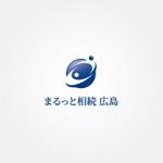 tanaka10 (tanaka10)さんの相続相談サービス「まるっと相続　広島」のロゴマーク・ロゴタイプの募集への提案
