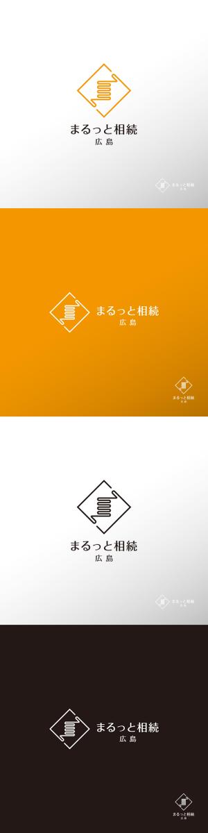 doremi (doremidesign)さんの相続相談サービス「まるっと相続　広島」のロゴマーク・ロゴタイプの募集への提案